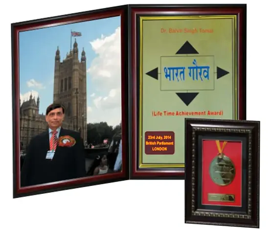 Dr. Tomar Photo