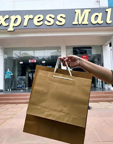 Express Mall Entrance