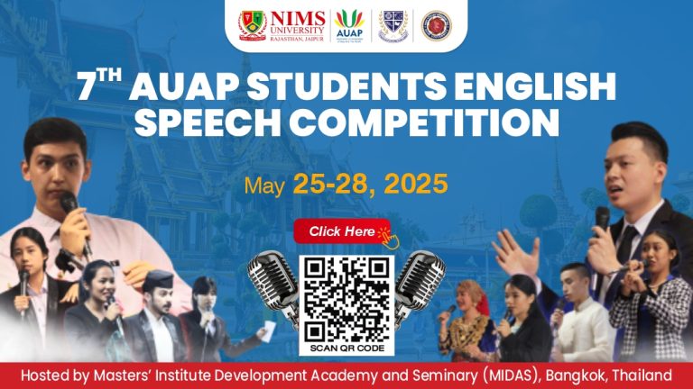 3rd AUAP SESC Banner